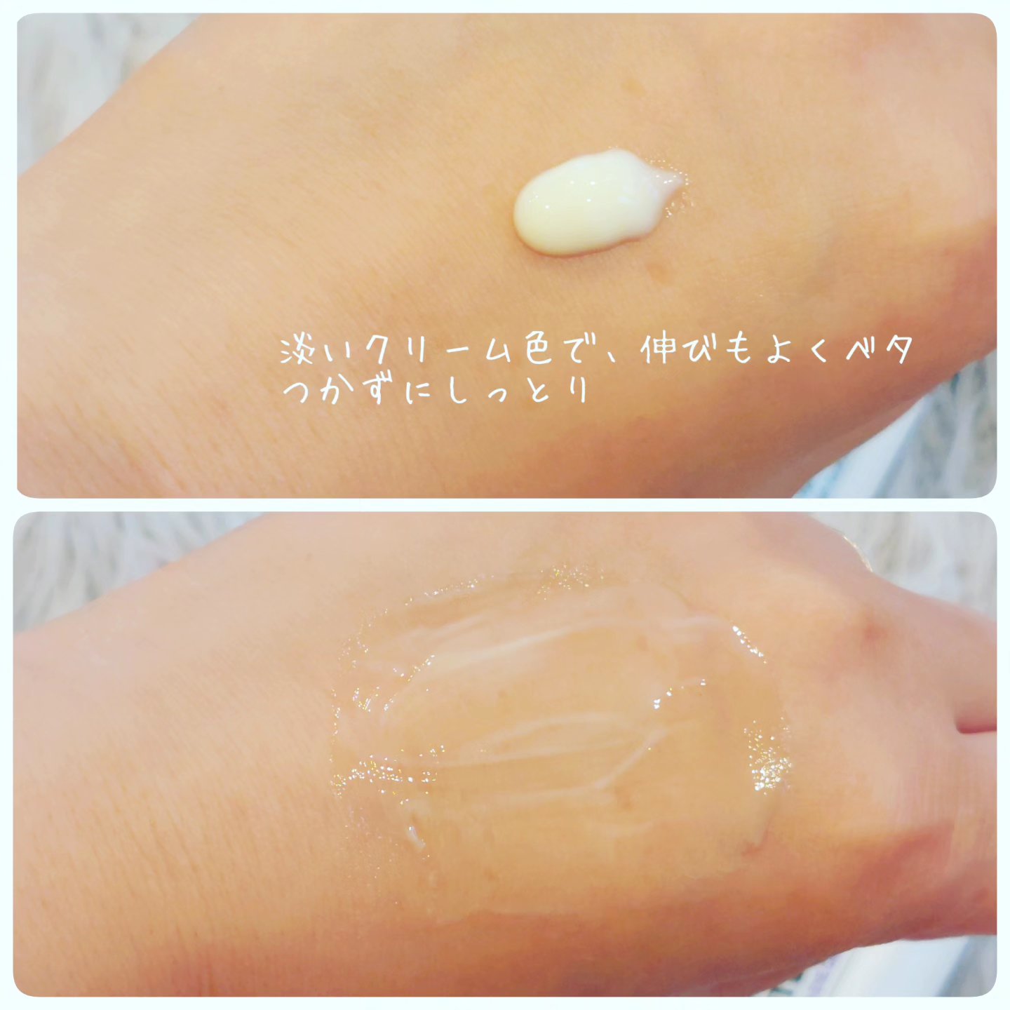 ベタ-パンテノールトナー/SOME BY MI/化粧水を使ったクチコミ（3枚目）