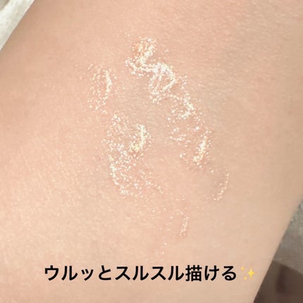 グロウリキッドライナー/CEZANNE/リキッドアイライナーを使ったクチコミ(3枚目)