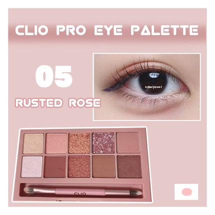 プロ アイ パレット/CLIO/アイシャドウパレットを使ったクチコミ(1枚目)