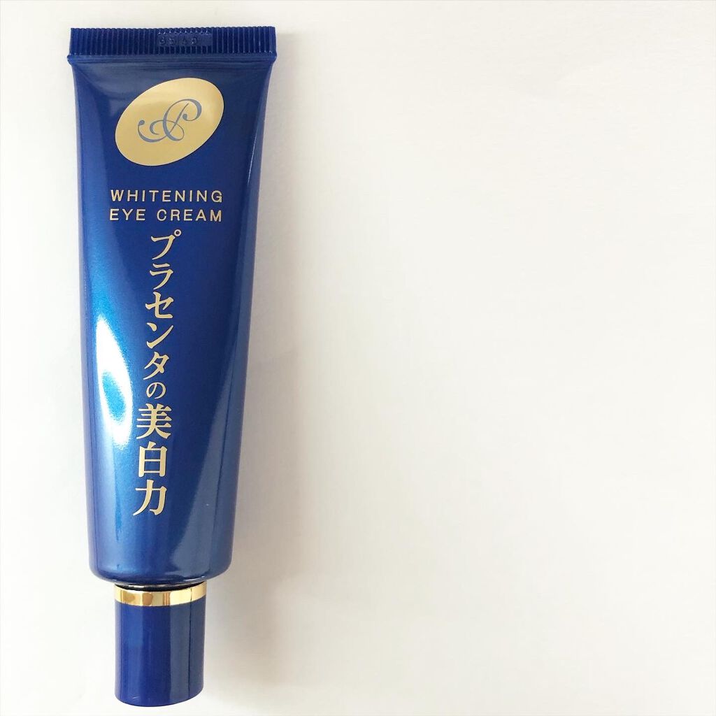 プラセホワイター 薬用美白アイクリーム/明色/アイケア・アイクリームを使ったクチコミ(1枚目)