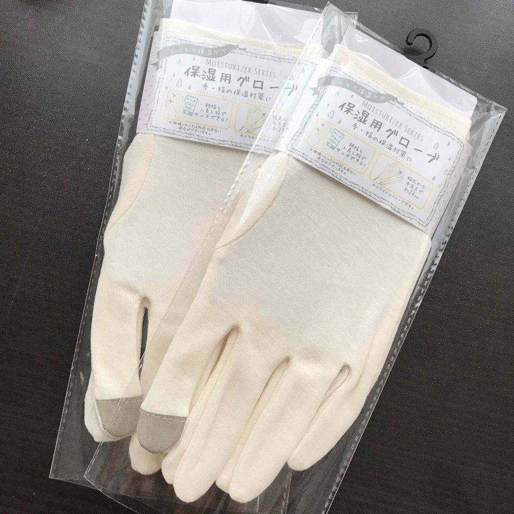 保湿グローブ/3COINS/ボディグッズを使ったクチコミ（3枚目）