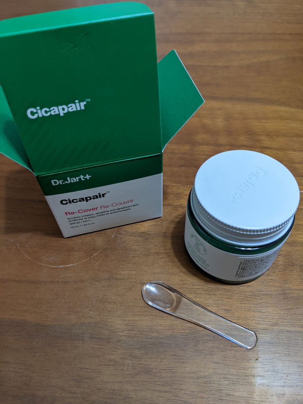 を使ったクチコミ（1枚目）