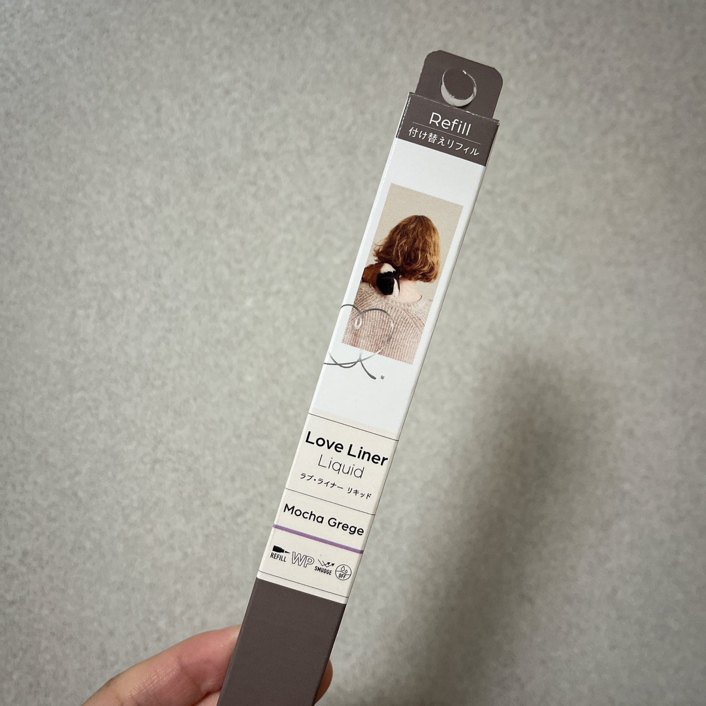 リキッドアイライナーR4/ラブ・ライナー/リキッドアイライナーを使ったクチコミ(3枚目)