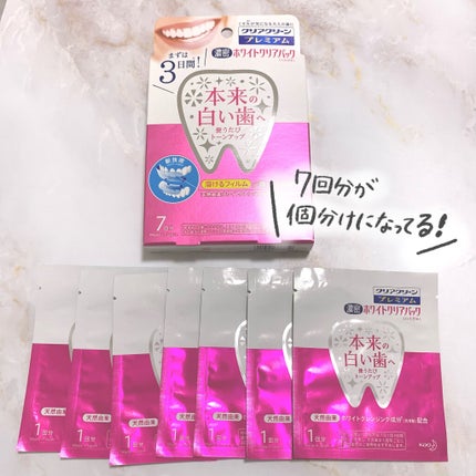 ã¯ãªã¢ã¯ãªãŒã³ ãã¬ãã¢ã  ãã¯ã€ãã¯ãªã¢ããã¯ããã¬ã/ã¯ãªã¢ã¯ãªãŒã³/ãã®ä»ãªãŒã©ã«ã±ã¢ã䜿ã£ãã¯ãã³ãïŒ2æç®ïŒ