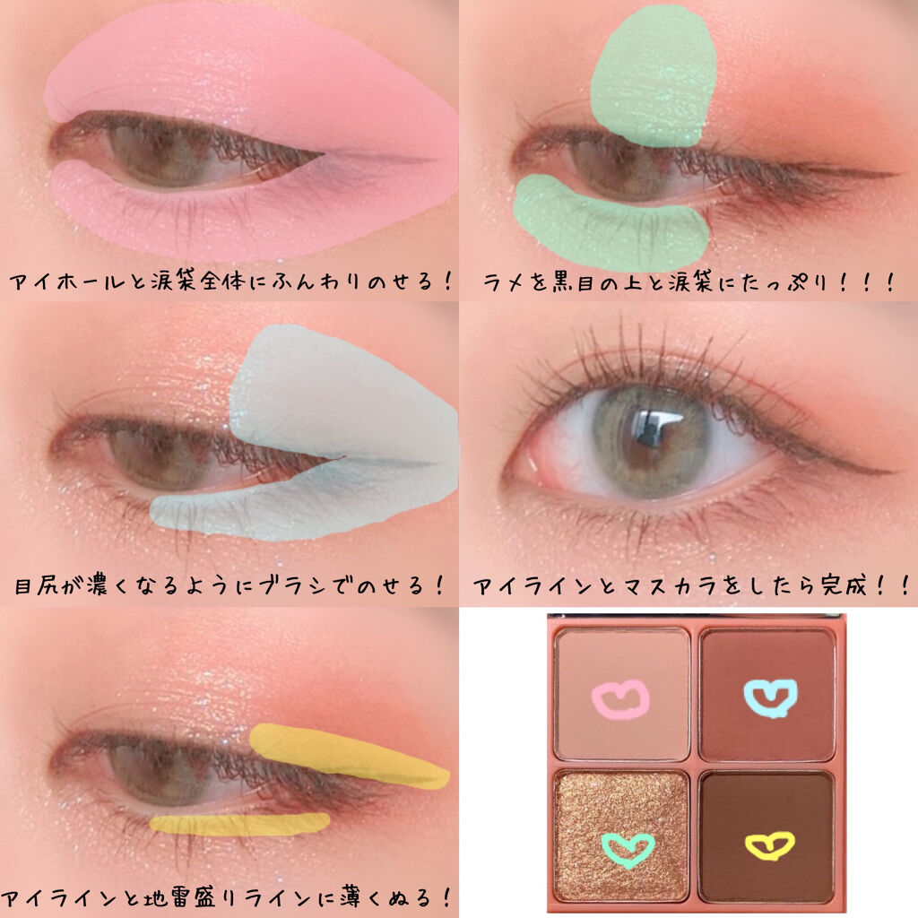 エイリンシリーズ/LENSSIS/カラーコンタクトレンズを使ったクチコミ（2枚目）