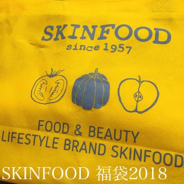 ゆず ウォーターC トナー/SKINFOOD/化粧水を使ったクチコミ（1枚目）