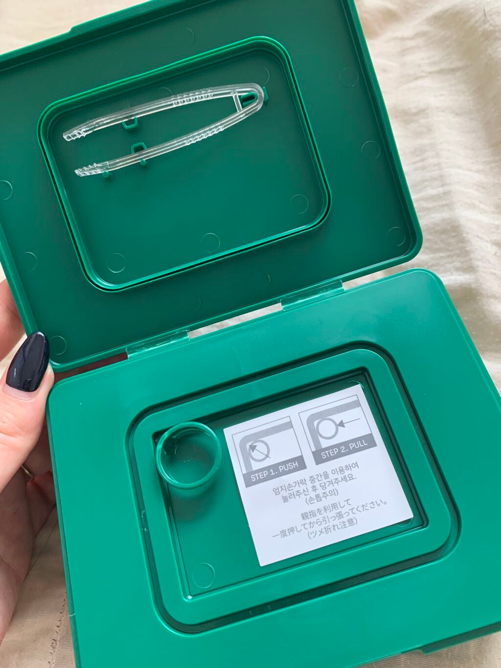 CICA デイリースージングマスク/VT/シートマスク・パックを使ったクチコミ(3枚目)