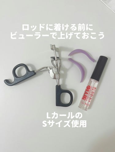 ⁡パーマイットアップアイラッシュパーマキット/Loingz/その他キットセットを使ったクチコミ（3枚目）