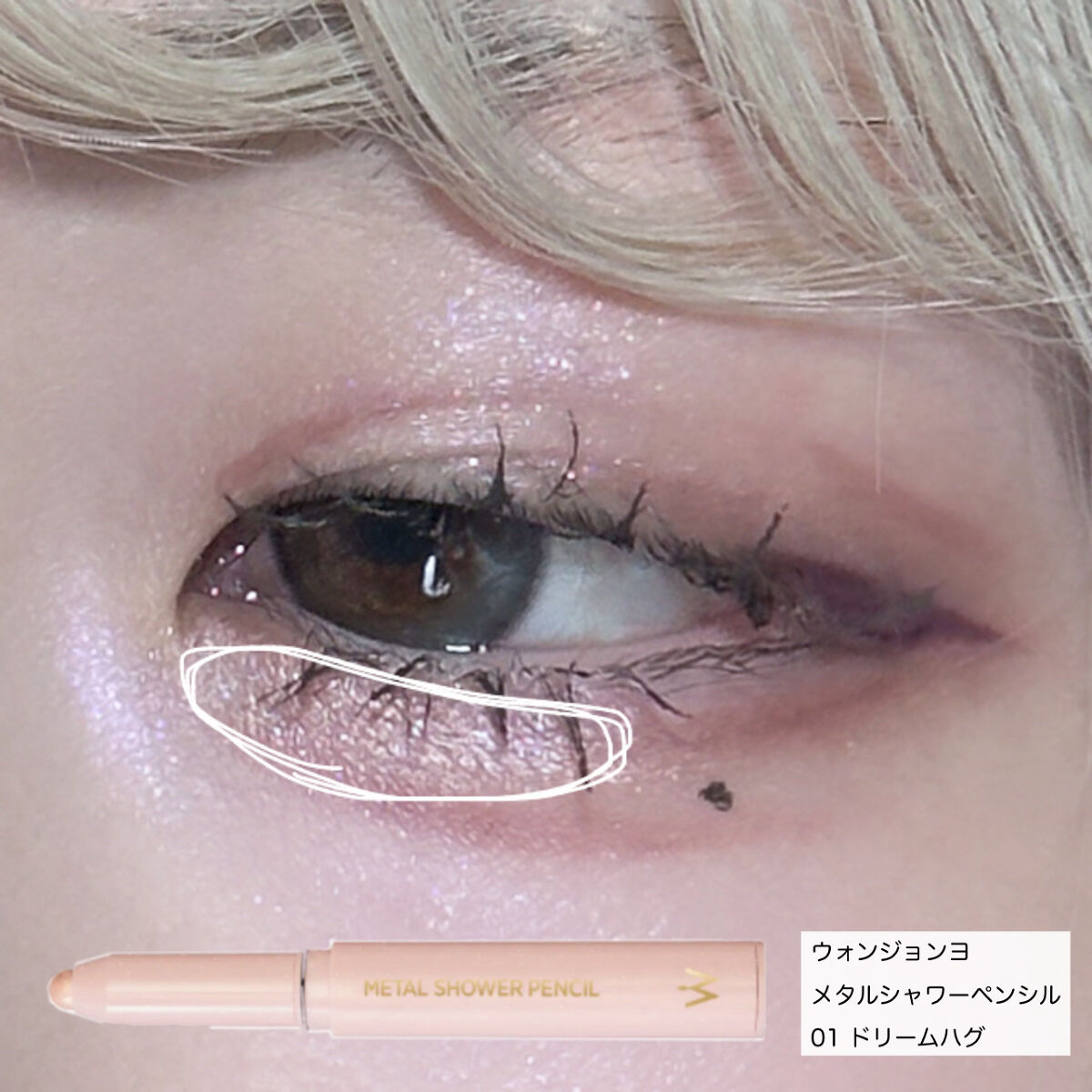 リアルクローズシャドウ/excel/アイシャドウパレットを使ったクチコミ（3枚目）