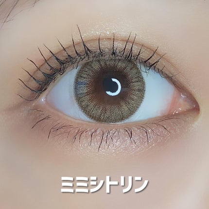 ピエナージュ ミミジェム マンスリー/PienAge/1ヶ月(1MONTH)カラコンを使ったクチコミ(6枚目)