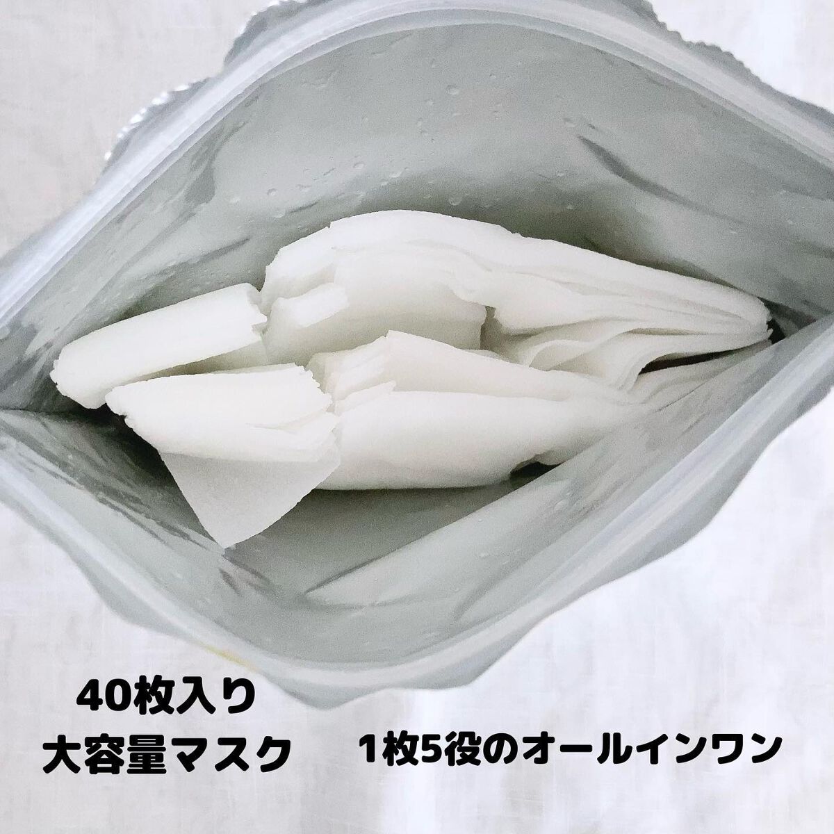 ビタＣＩＣＡ マスク/クリアターン/シートマスク・パックを使ったクチコミ（2枚目）