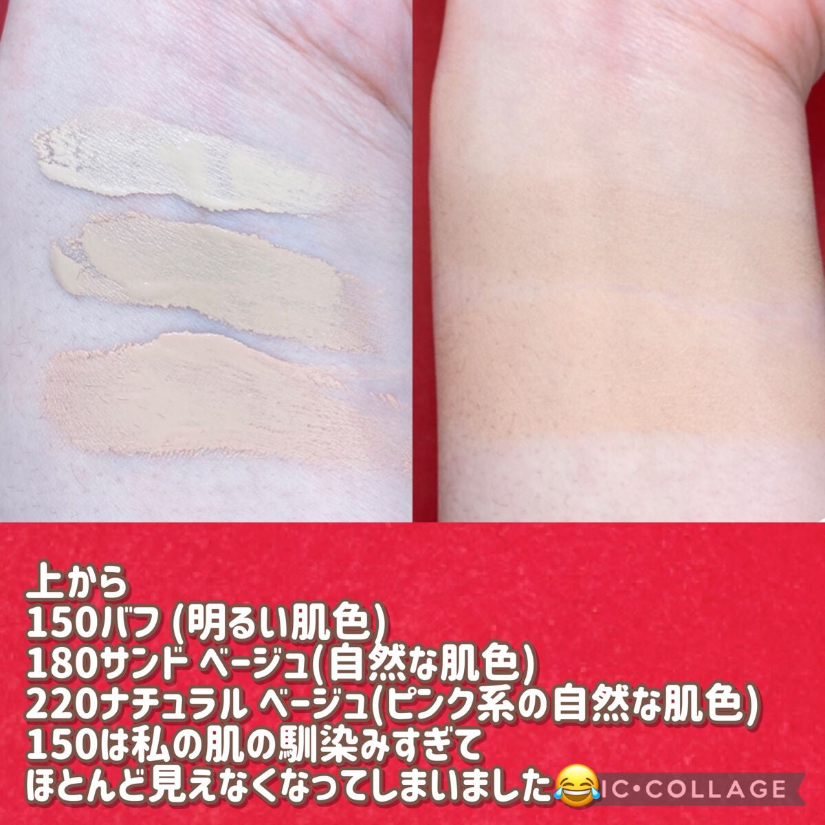 ã«ã©ãŒã¹ã〠ãã³ã°ãŠã§ã¢ ã¡ã€ã¯ã¢ãã/REVLON/ãªããããã¡ã³ããŒã·ã§ã³ã䜿ã£ãã¯ãã³ãïŒ2æç®ïŒ