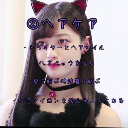 スーパーキープヘアスプレイ<エクストラハード> 無香料/VO5/ヘアスプレーを使ったクチコミ(3枚目)