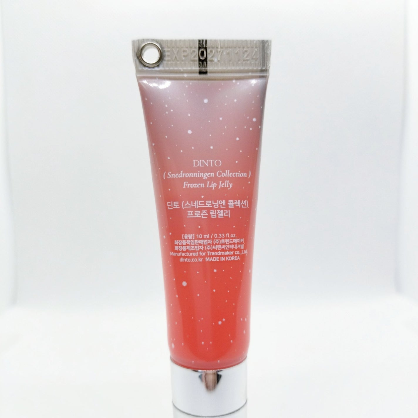 フローズンリップゼリー/Dinto/リップグロスを使ったクチコミ(3枚目)
