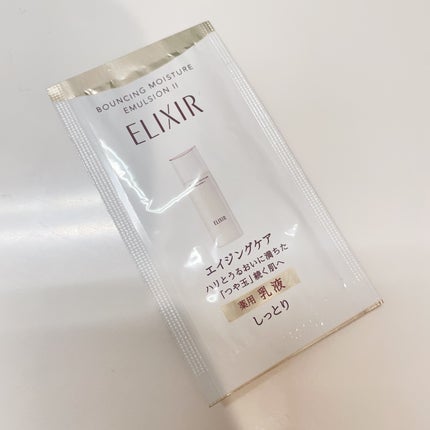 リフトモイスト ローション SP II /エリクシール/化粧水を使ったクチコミ(6枚目)