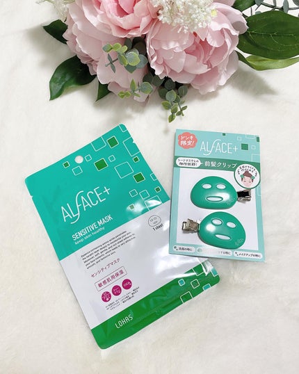 オルフェス センシティブマスク/ALFACE+/シートマスク・パックを使ったクチコミ(1枚目)