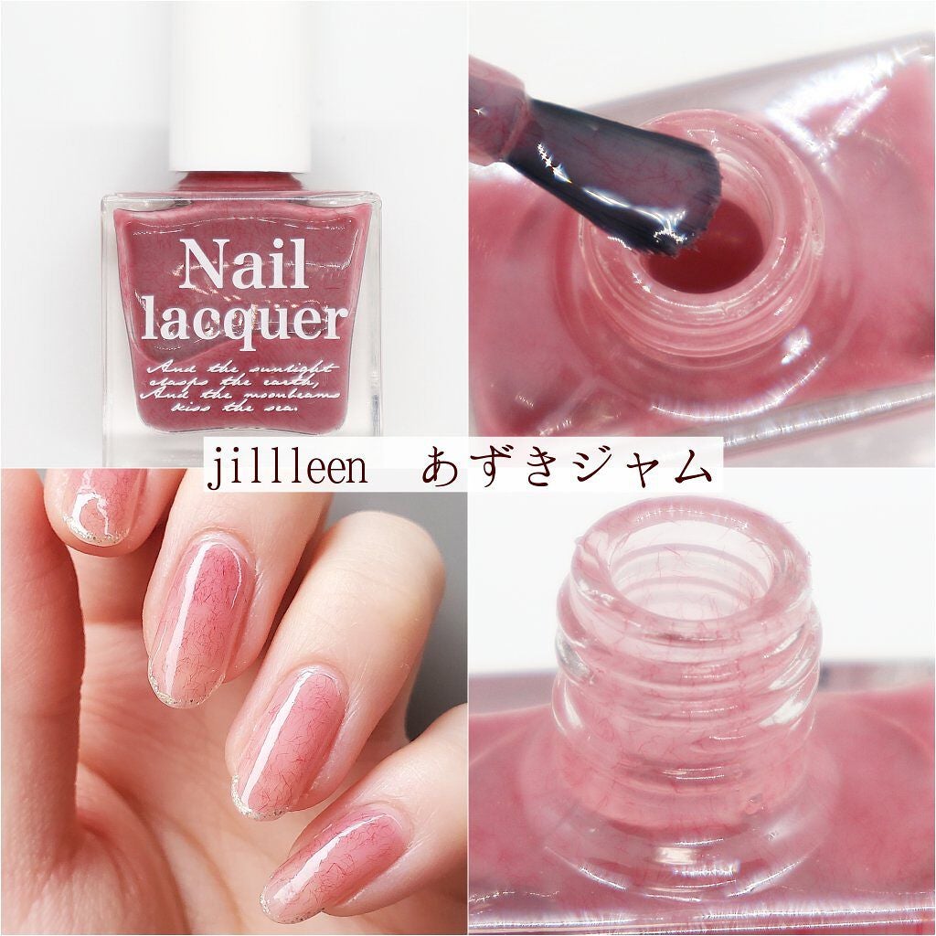 jill leen. 繊維ネイル /jill leen./マニキュアを使ったクチコミ(2枚目)