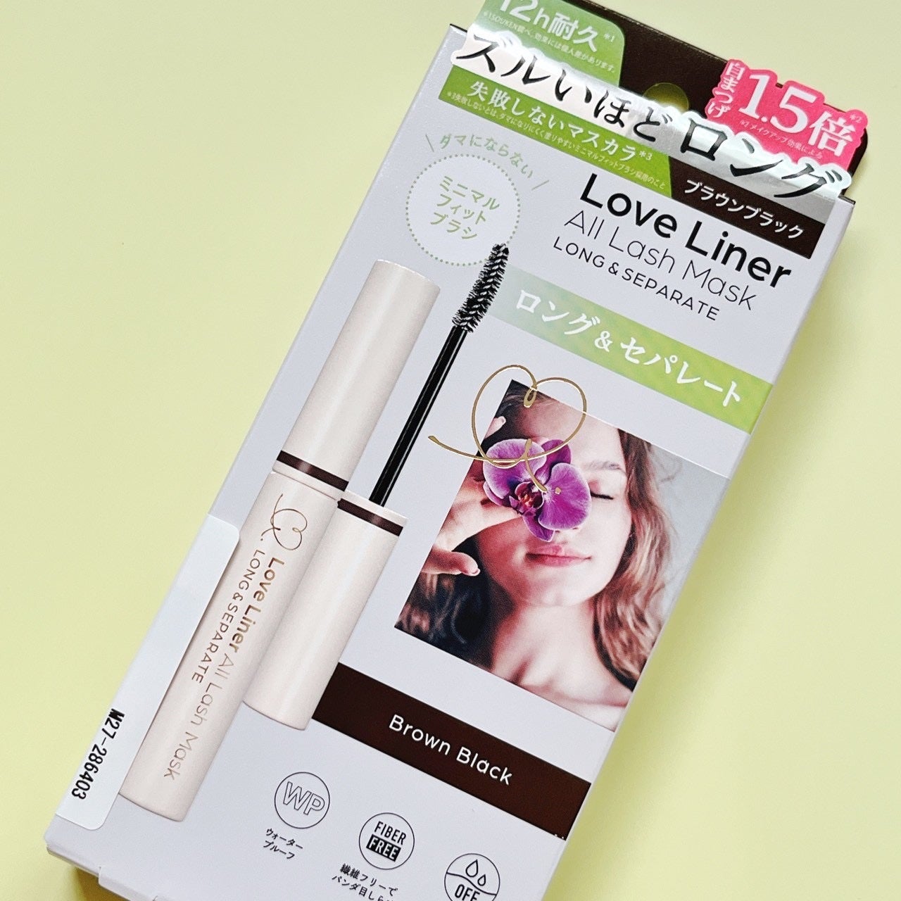 オールラッシュ マスク ロング&セパレート<マスカラ>/ラブ・ライナー/マスカラを使ったクチコミ(3枚目)