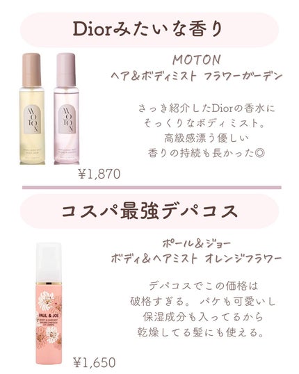 ðºð¬ðµðšðçŸå®¹ã¡ãã£ã¢ on LIPS ããã€ã沢山ã®ãããããããšãããããŸãð¥°ã»ã(@sena_sk..ãïŒ5æç®ïŒ