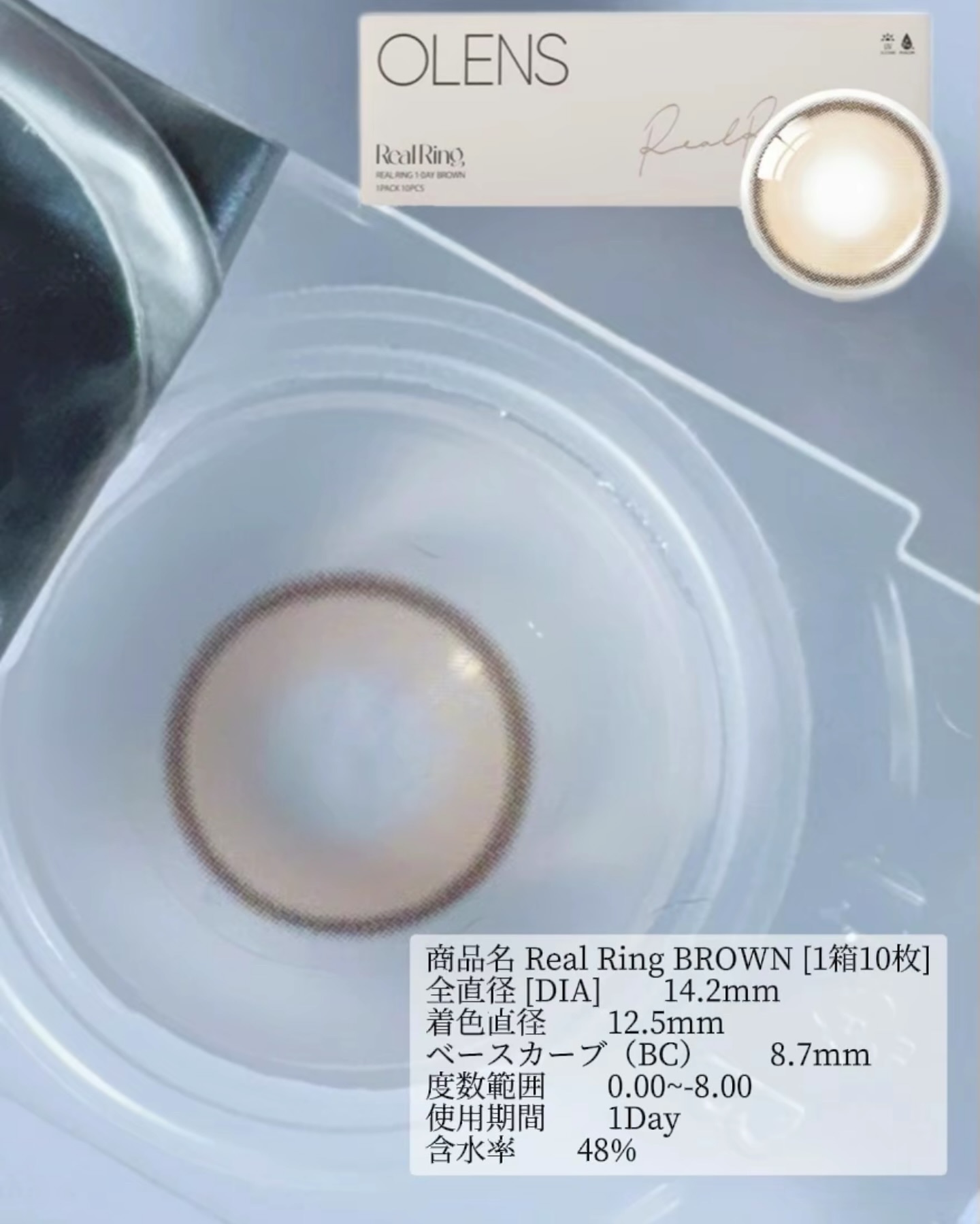 Moonrise 1Month/OLENS/１ヶ月（１MONTH）カラコンを使ったクチコミ（3枚目）