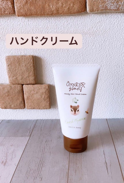 ワンダーハニー とろとろハンドクリーム 朝摘みマートル/VECUA Honey/ハンドクリームを使ったクチコミ(1枚目)