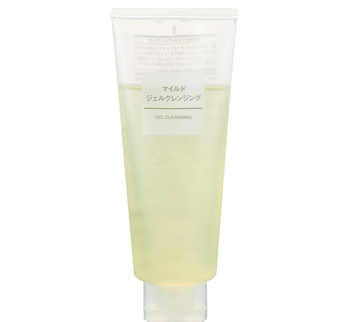 マイルドジェルクレンジング/無印良品/クレンジングジェルを使ったクチコミ（1枚目）