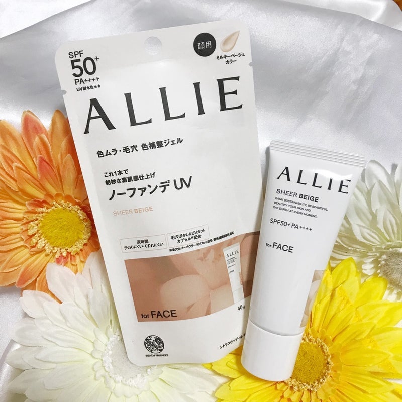 アリィー クロノビューティ カラーチューニングUV/アリィー/日焼け止めクリームを使ったクチコミ(1枚目)