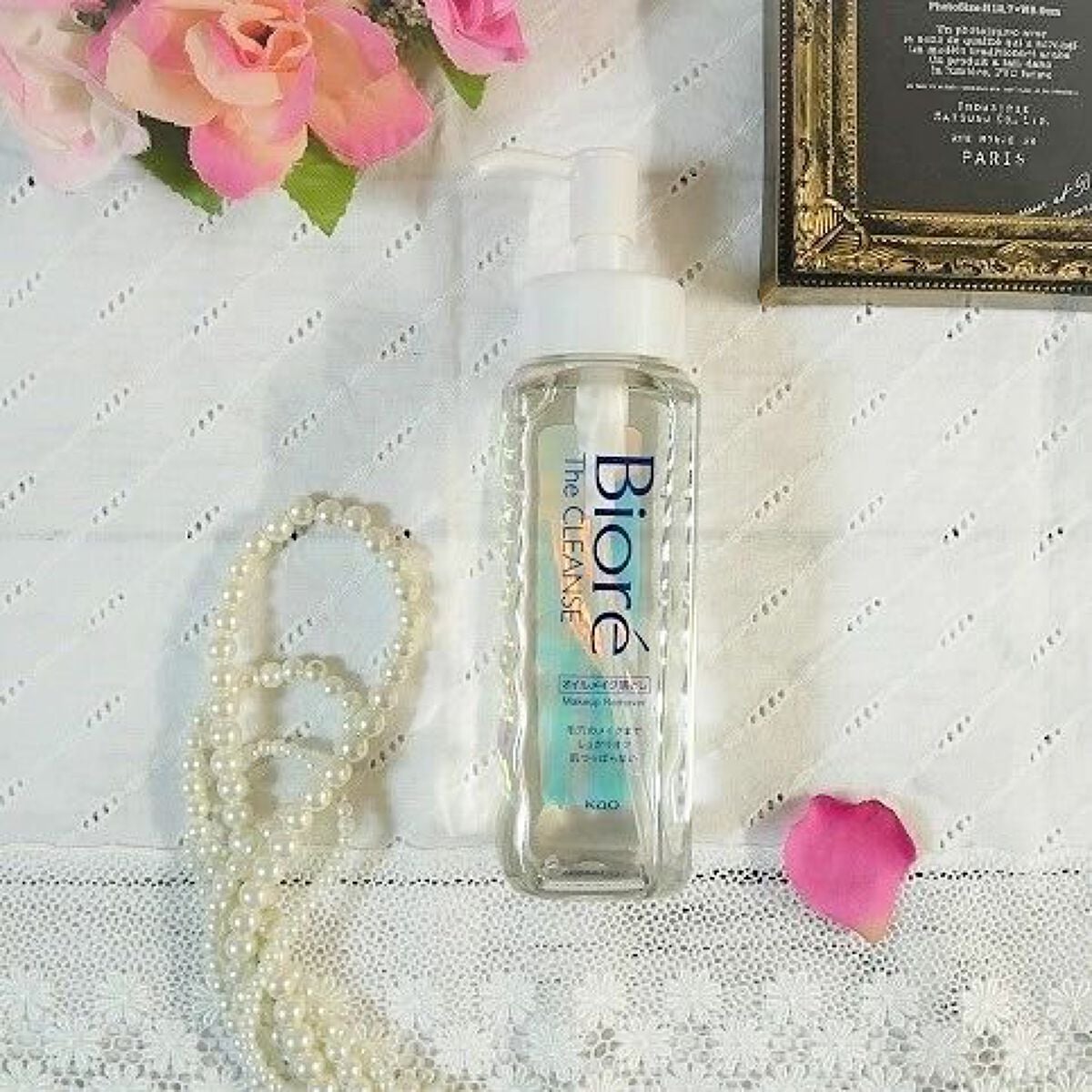 The クレンズ オイルメイク落とし/ビオレ/オイルクレンジングを使ったクチコミ(3枚目)