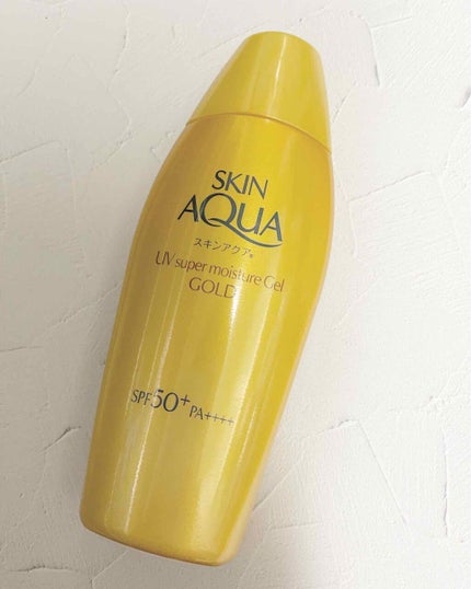 スーパーモイスチャージェルゴールド/スキンアクア/日焼け止めジェルを使ったクチコミ(1枚目)