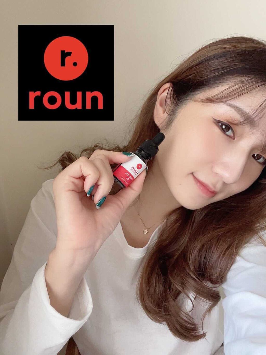 ※フォロバ中※ 美容好きNARUMI on LIPS 「国産のオーガニックCBDブランドのroun🌱ここ最近、10日間..」(2枚目)