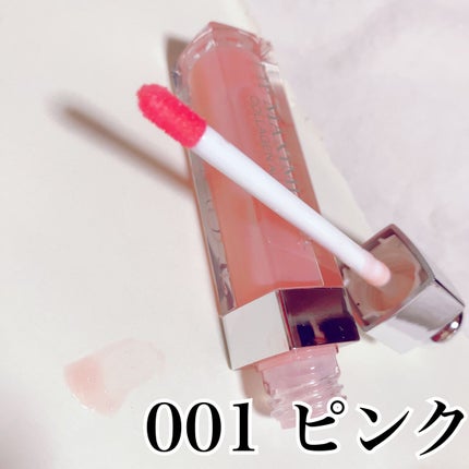 【旧】ディオール アディクト リップ マキシマイザー/Dior/リップグロスを使ったクチコミ(2枚目)
