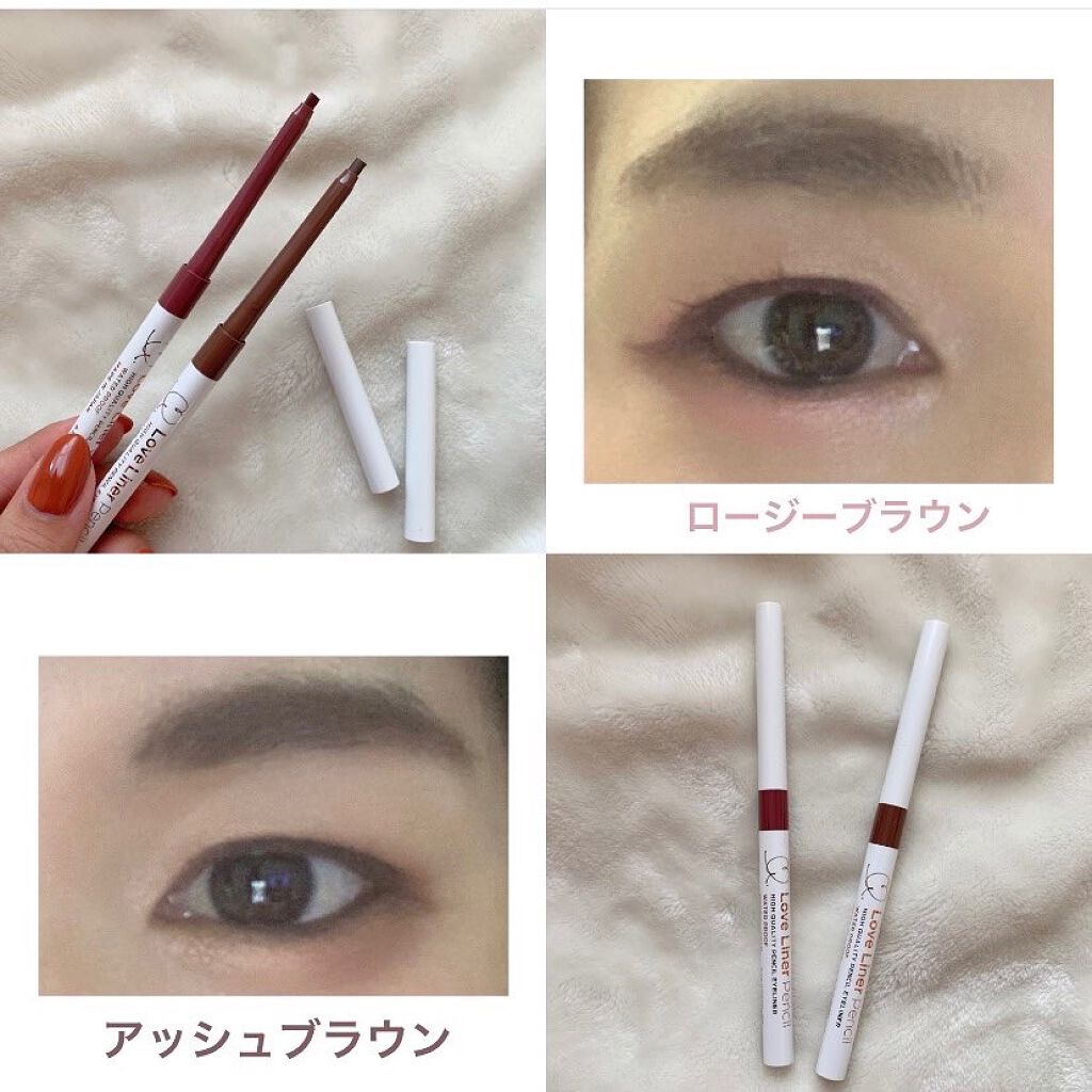クリームフィットペンシル<アイライナー>/ラブ・ライナー/ペンシルアイライナーを使ったクチコミ(1枚目)
