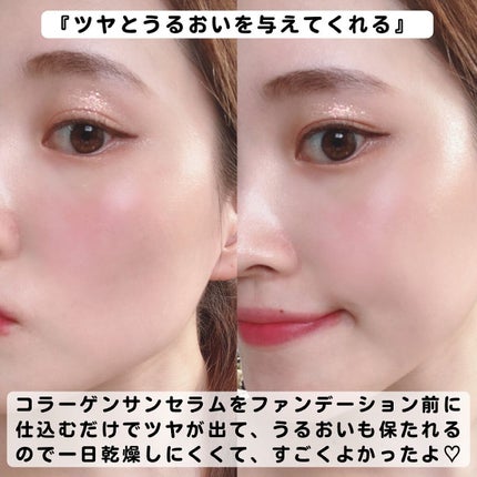 ハリケアコラーゲンサンセラム/VELY VELY/日焼け止めジェルを使ったクチコミ(3枚目)