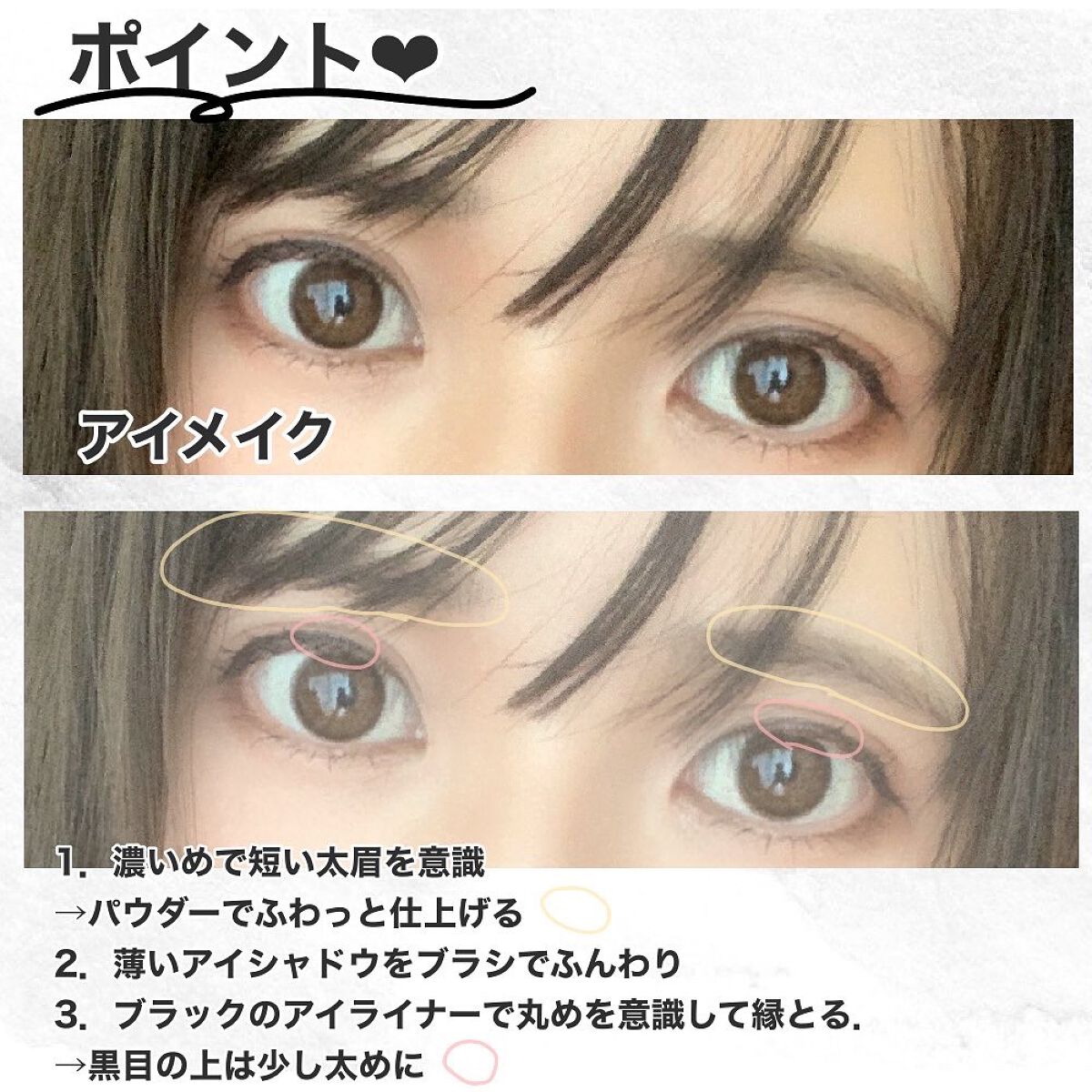 M·A·C ミネラライズ スキンフィニッシュ/M・A・C/パウダーハイライトを使ったクチコミ（2枚目）