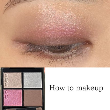 シグニチャー カラー アイズ/SUQQU/アイシャドウパレットを使ったクチコミ(5枚目)