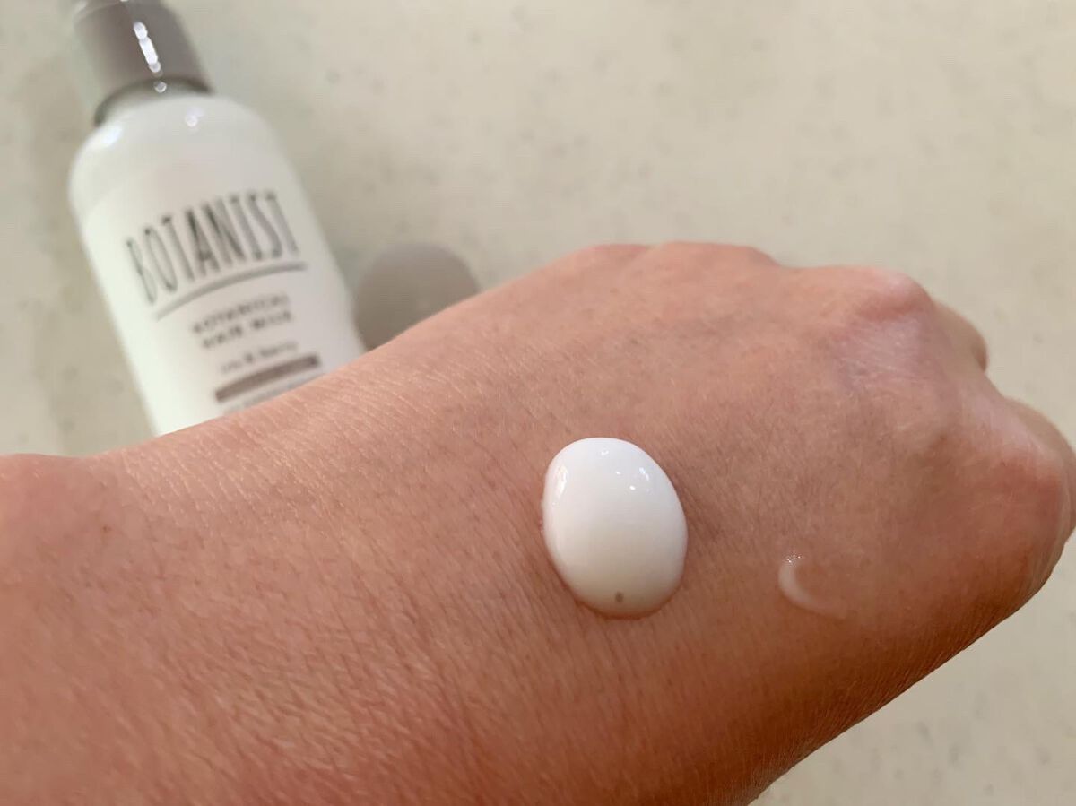 ボタニカルヘアミルク(ダメージケア)/BOTANIST/ヘアミルクを使ったクチコミ(2枚目)