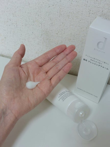 エッセンスイン クレンジングフォーム/d プログラム/洗顔フォームを使ったクチコミ(3枚目)