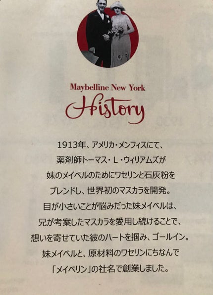 ファッションブロウ パウダーインペンシル N/MAYBELLINE NEW YORK/アイブロウペンシルを使ったクチコミ(5枚目)