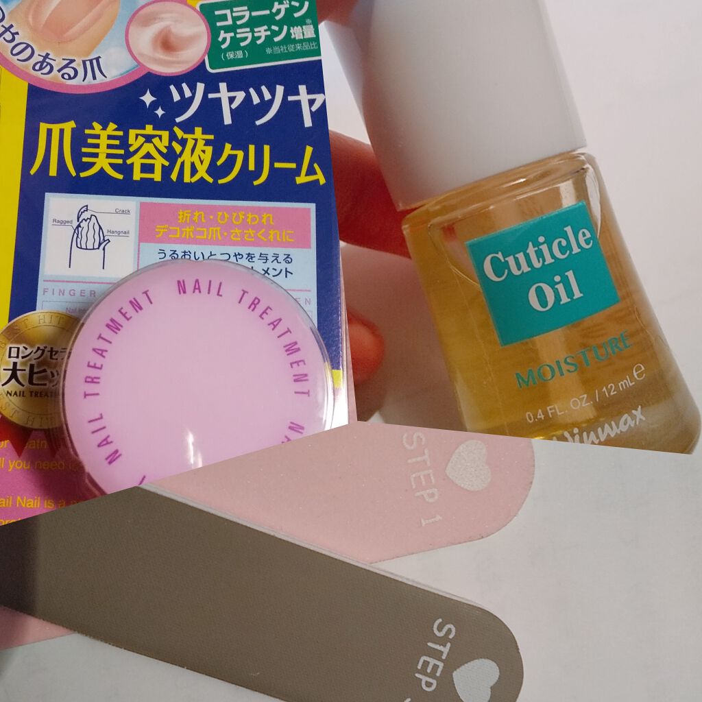 ウィンマックス キューティクルオイル/DAISO/ネイルオイル・トリートメントを使ったクチコミ（3枚目）