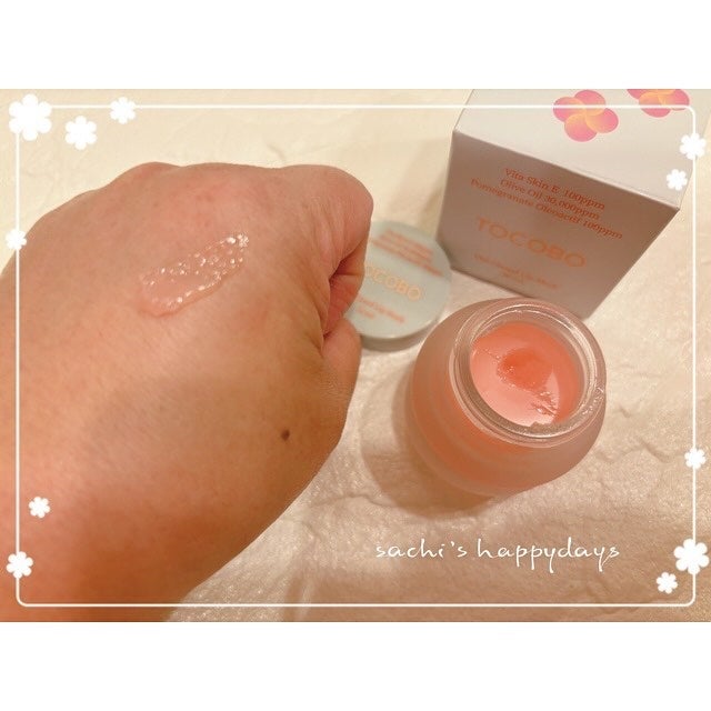 ビタグレーズドリップマスク/TOCOBO/リップマスクを使ったクチコミ(3枚目)