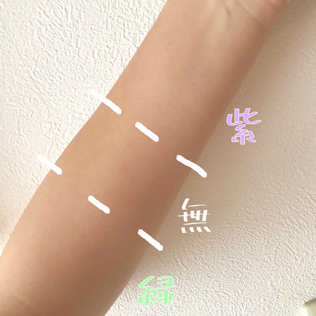 スキンアクア トーンアップUVエッセンス/スキンアクア/日焼け止めクリームを使ったクチコミ（3枚目）