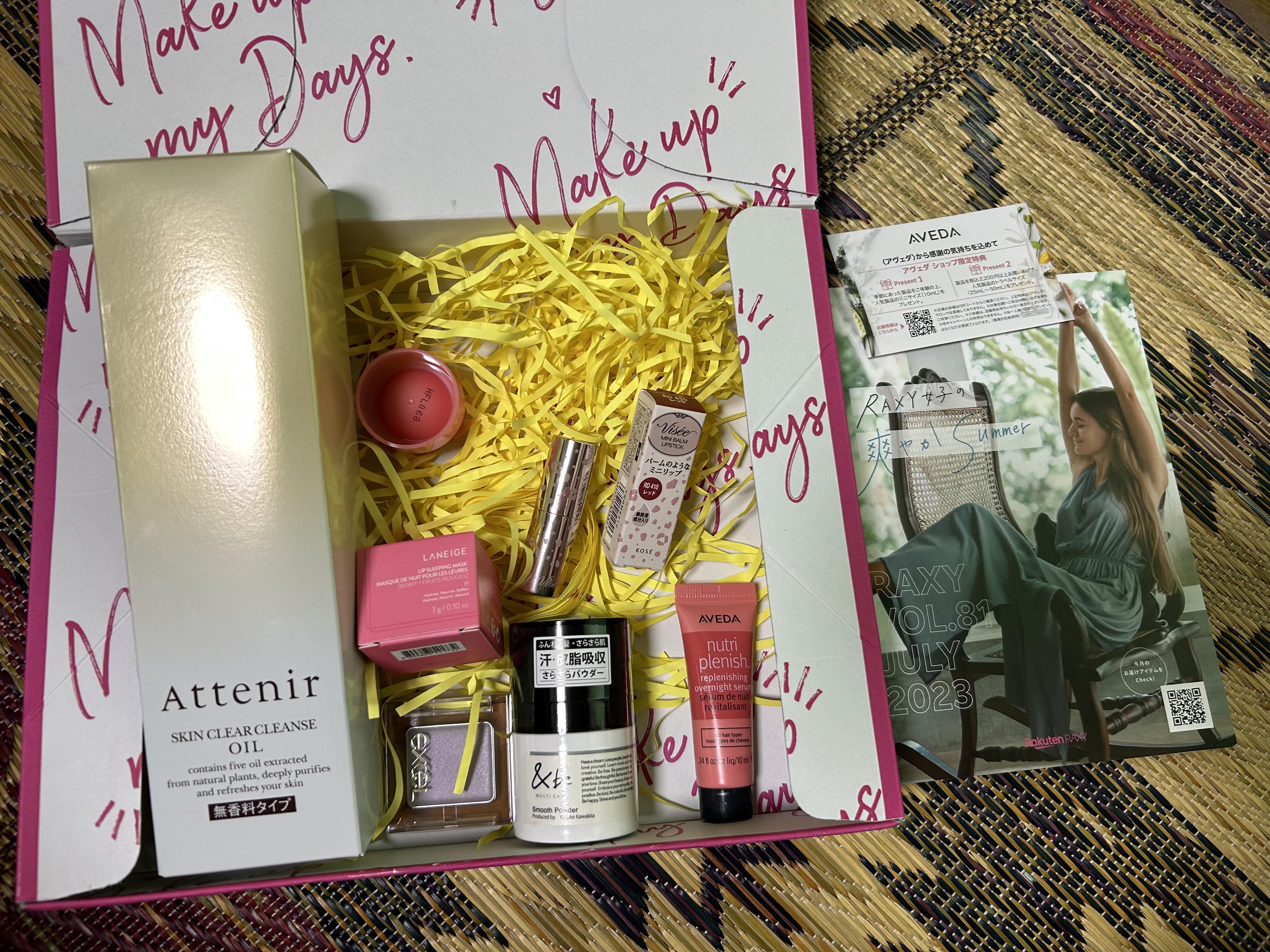 RAXY/Rakuten/その他を使ったクチコミ（1枚目）