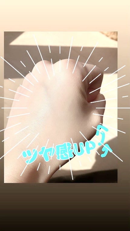 ダルバ ウォータフル エッセンス サンクリーム/ダルバ/日焼け止めクリームを使ったクチコミ(3枚目)