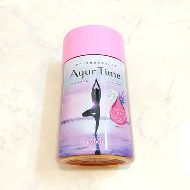 Ayur Time（アーユルタイム）/アーユルタイム/入浴剤を使ったクチコミ（1枚目）