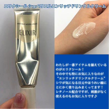 スポンジクリーナーN 199/SHISEIDO/その他化粧小物を使ったクチコミ(6枚目)