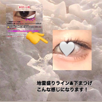 プリズム エアー シャドウ/CLIO/単色アイシャドウを使ったクチコミ(4枚目)