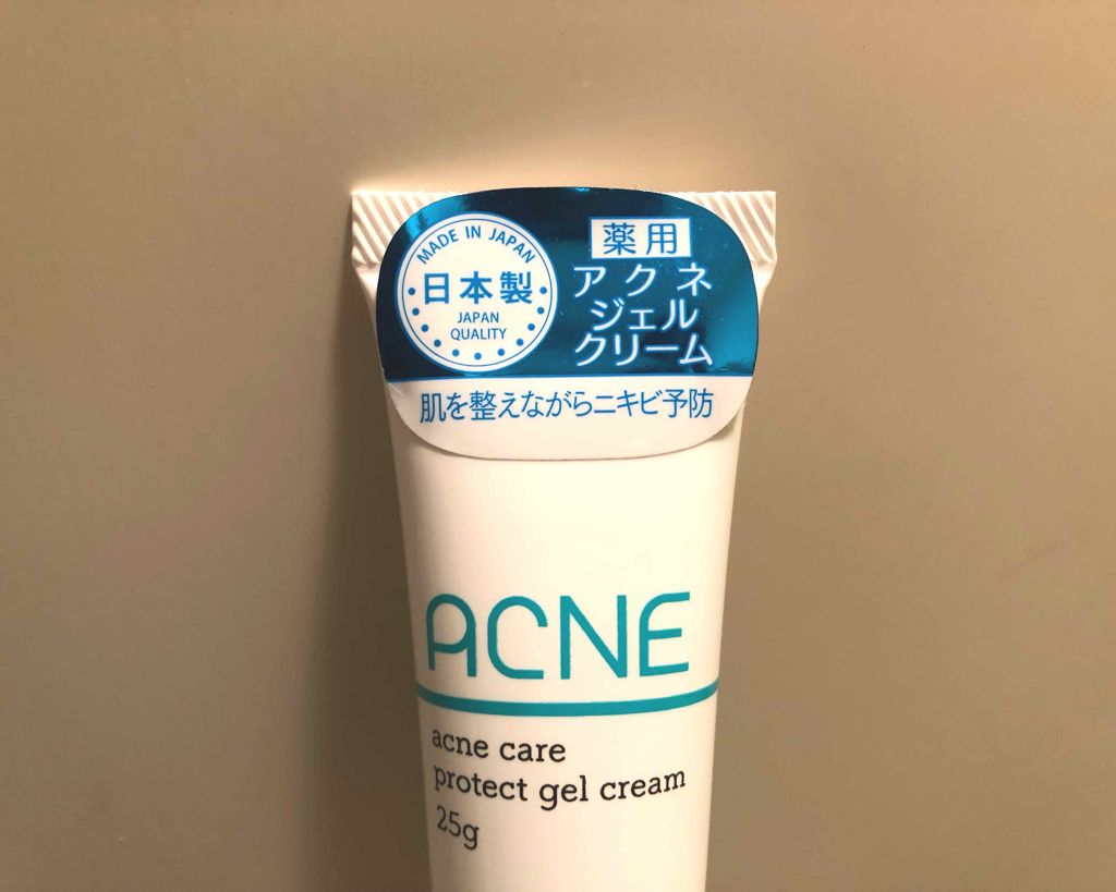 薬用 プロテクトジェルクリーム/DAISO/その他スキンケアを使ったクチコミ(1枚目)