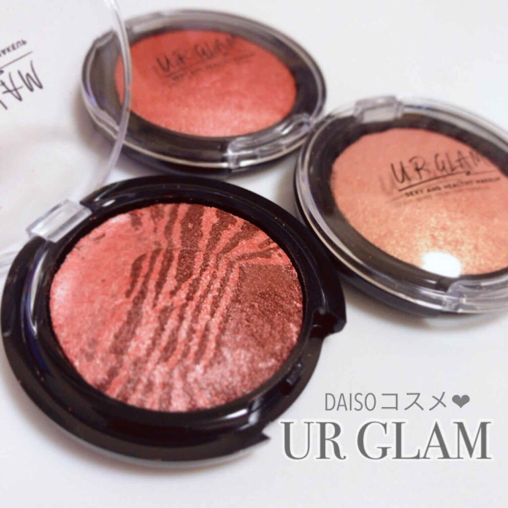 UR GLAM　EYE & CHEEK COLOR/U R GLAM/単色アイシャドウを使ったクチコミ（1枚目）
