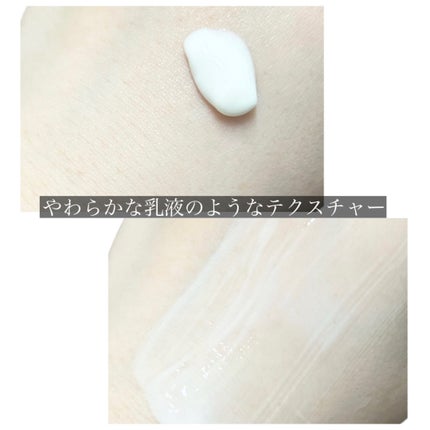 モリンガ セラミド ヒアルロン酸 ハイドレーティング ウォータリー サンスクリーン/heimish/日焼け止めクリームを使ったクチコミ(3枚目)