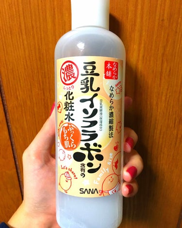 サナの豆乳イソフラボン含有の化粧水を評価していきます😌❤️

商品名『サナ なめらか本舗 しっとり化粧水 NA』でもって、私は数量限定の増量品、通常より100ml多い300mlのものを使っています🌹🌹
